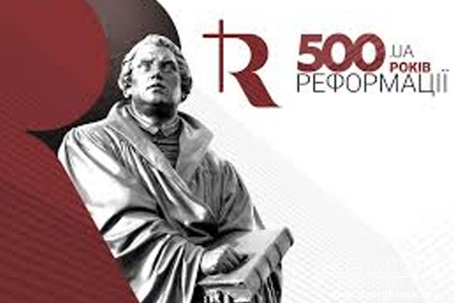 Уважаемые представители СМИ Донетчины! Уважаемые представители СМИ Донетчины!