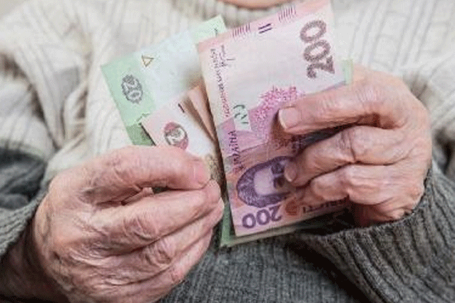 Украинцы могут остаться без пенсий: в Кабмине сделали тревожное предупреждение