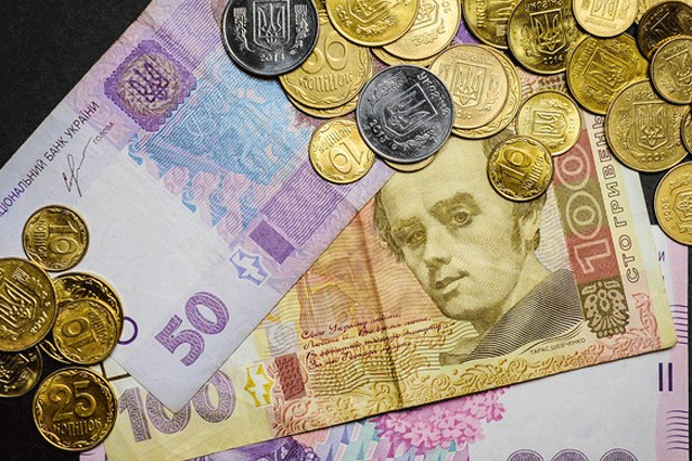 Индексация зарплат и пенсий: что ждать украинцам в 2017 году Индексация зарплат и пенсий: что ждать украинцам в 2017 году