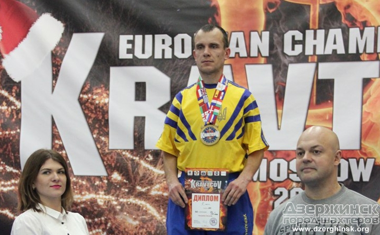 Гиревик из Донбасса - рекордсмен и чемпион мира
