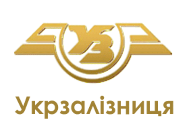 Информация о разминировании боеприпасов на территории Донецкой железной дороги за время проведения АТО