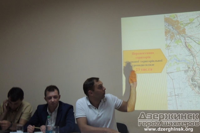 Заседание круглого стола по вопросу процесса децентрализации в Донецкой области
