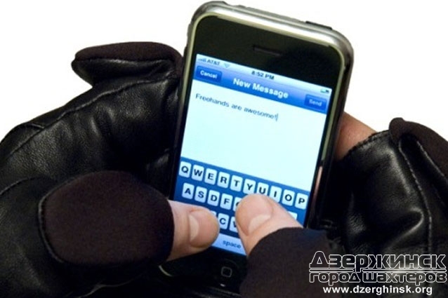 Пожилая дружковчанка отключила телефон и враз обеднела на 40 000 грн Пожилая дружковчанка отключила телефон и враз обеднела на 40 000 грн