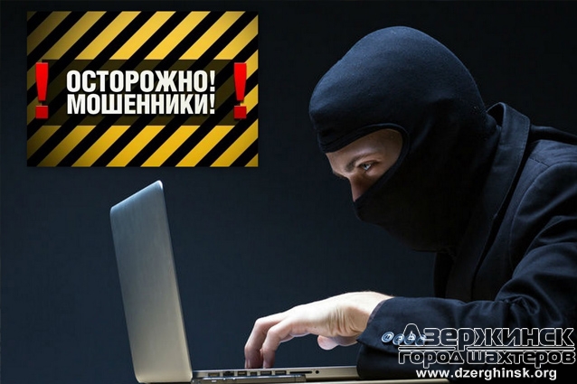 Посылка из ниоткуда, или Как потерять деньги из-за Посылка из ниоткуда, или Как потерять деньги из-за