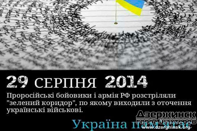 Уважаемые тореччане!!! Уважаемые тореччане!!!