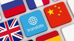 Развитие онлайн-переводчиков: как технологии стирают языковые границы