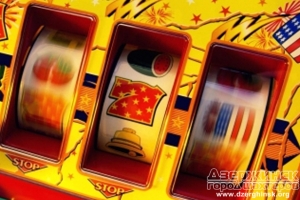 Как выиграть реальные деньги в онлайн-казино