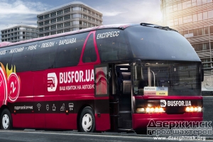 Автобусные перевозки Басфор ЮА