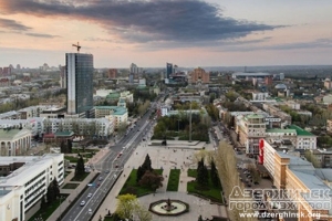 Покупка квартиры в городе Донецке