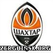 Шахтер больше не будет возить болельщиков за границу!!!
