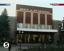 На шахті імені Засядька загинули дві людини.