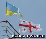 Украина толкнула Грузию на войну
