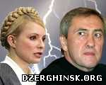 Черновецкий с дачи сына каждый день наблюдает за Тимошенко