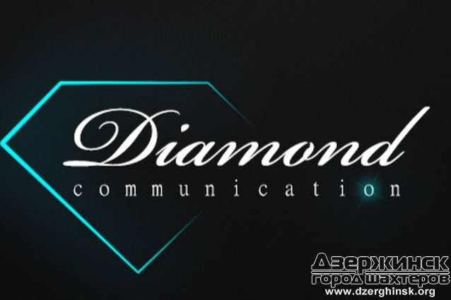 Организация и проведение мероприятий с модельным промо агентством Diamond Communication