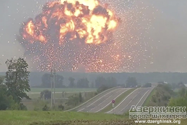 Большой куш. Киев заработал три триллиона долларов на взрывах советских арсеналов