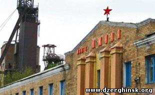В Дзержинске произошло задымление на шахте «Южная»