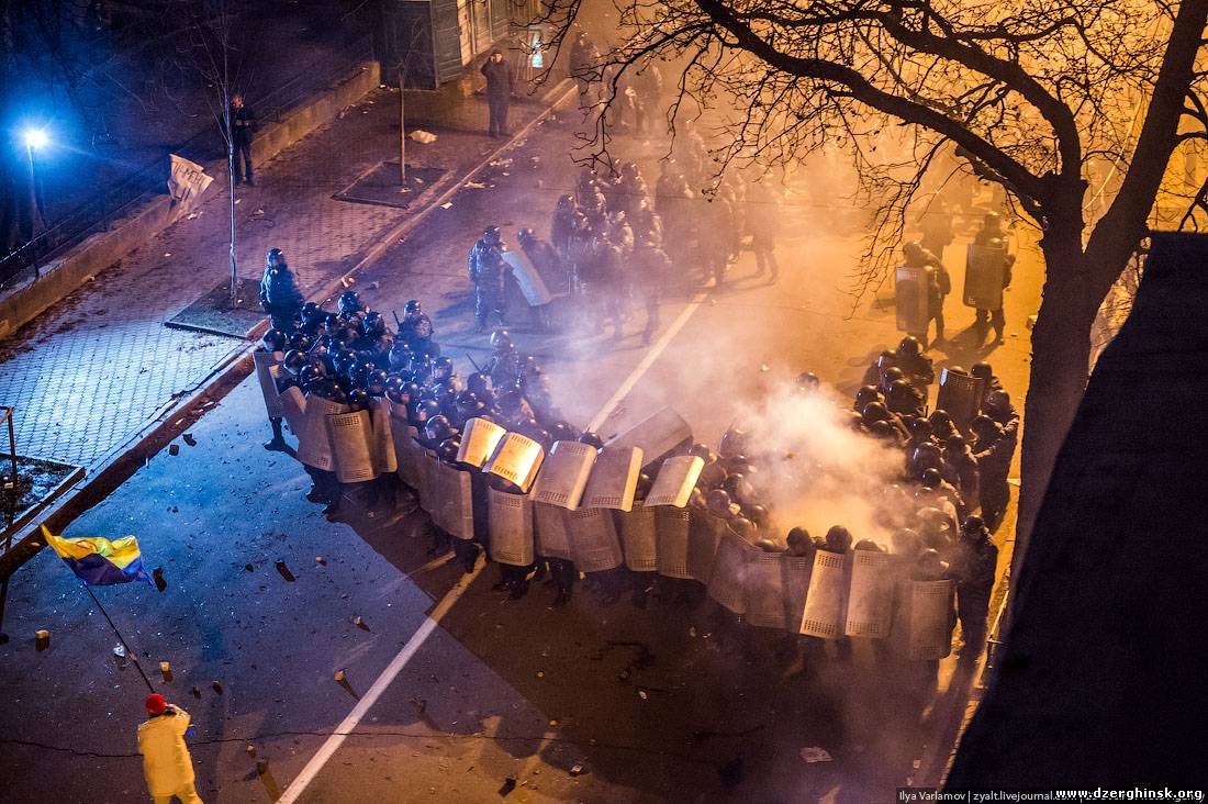 Штурм Администрации президента, Киев