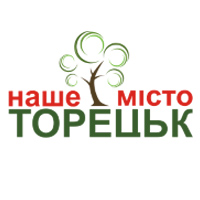 ОО "Наш город Торецк"