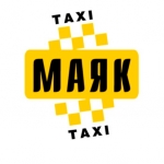 Такси "Маяк"