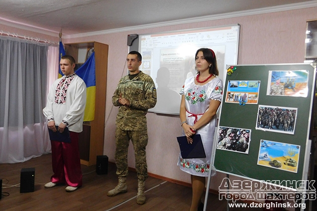 В Торецком профессиональном лицее прошла насыщенная событиями неделя