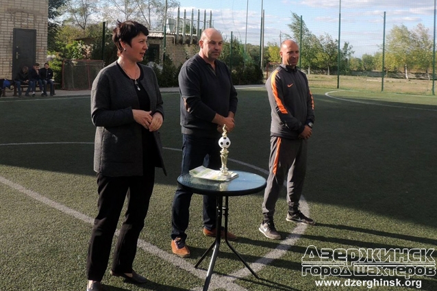 Футбольный турнир среди школьных команд города Торецка «Кожаный мяч»