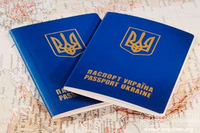 Украина получит безвиз еще с одним государством Украина получит безвиз еще с одним государством