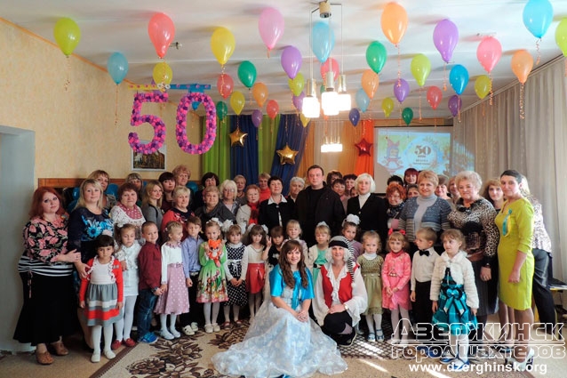50-летний юбилей детского сада «Золотой ключик»