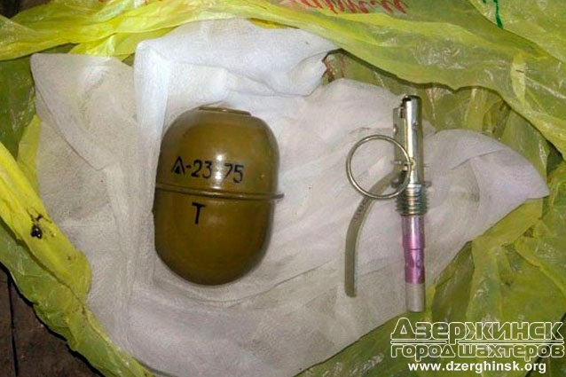 В Торецке беременной женщине любимый подарил гранату