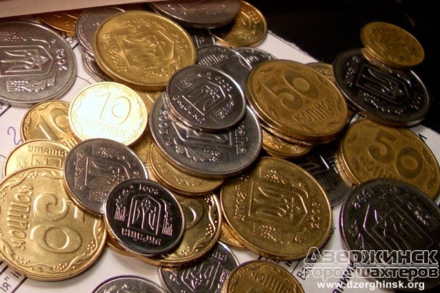 Из обихода украинцев исчезнут мелкие монеты