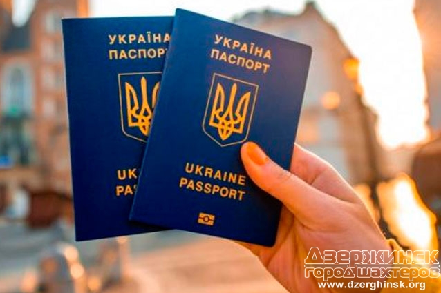 Для тех, кто выезжает за границу: важные новшества в оформлении выезда Для тех, кто выезжает за границу: важные новшества в оформлении выезда
