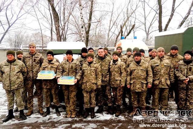 Празднование Дня Вооруженных Сил Украины в Торецке