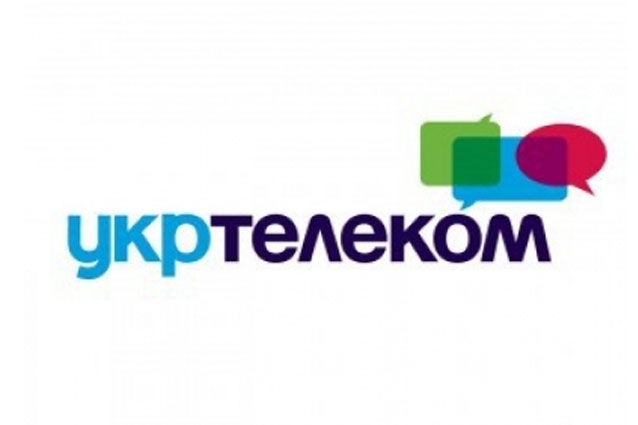 Тарифы Тарифы