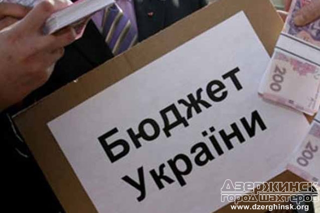 Как государство потратит триллион в 2018 году Как государство потратит триллион в 2018 году