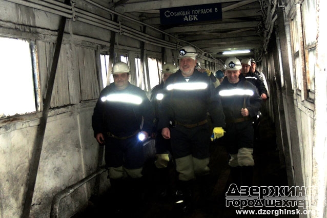 На шахте «Торецкая» открыли новую лаву