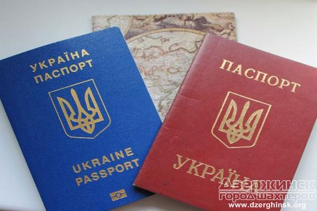 Миграционная служба призвала украинцев не планировать зарубежные поездки
