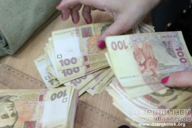 Монетизация субсидий стартовала с 1 января в Украине