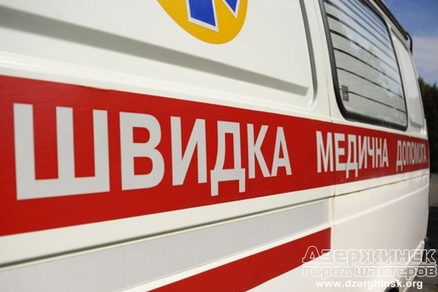 На Донбассе подросток подорвал себя по инструкции из интернета На Донбассе подросток подорвал себя по инструкции из интернета
