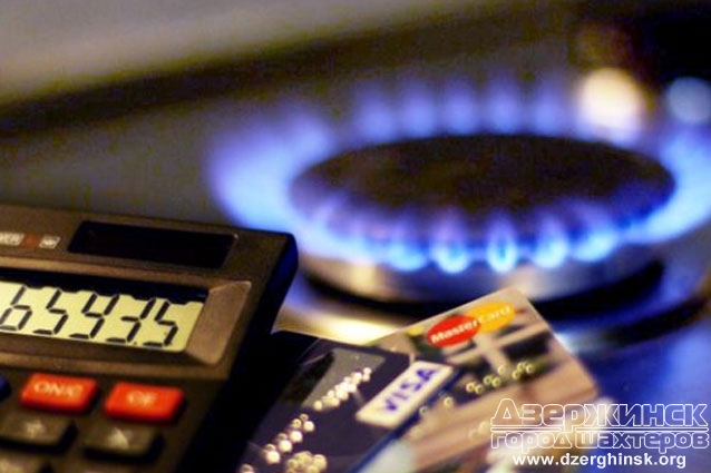 Весной в Украине может вырасти цена на газ: стало известно насколько