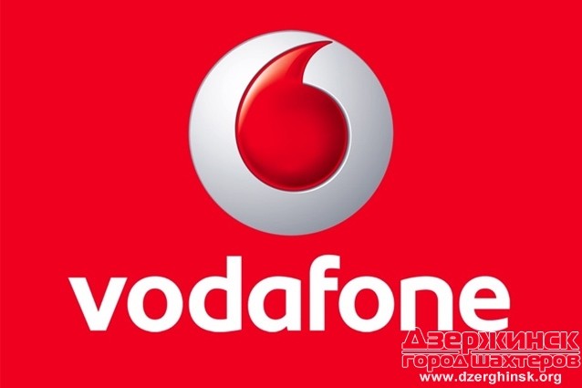 Vodafone Украина передумала переводить абонентов ОРДЛО на безальтернативный тариф с ежедневной оплатой