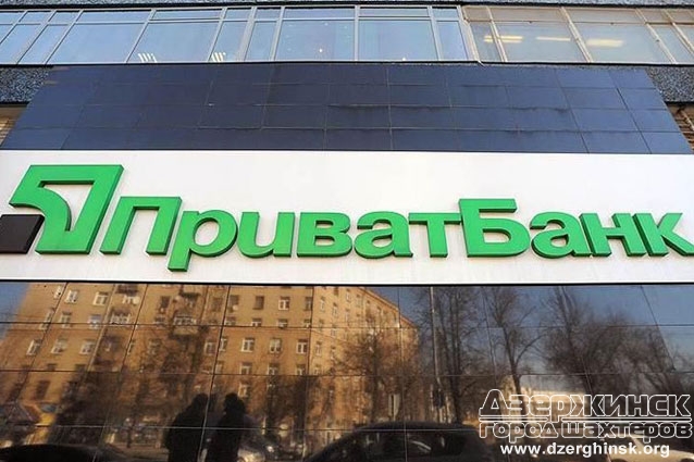 В Украине набирает обороты новое банковское мошенничество
