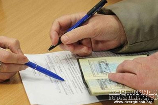 З 1 квітня українці будуть отримувати субсидії по новому