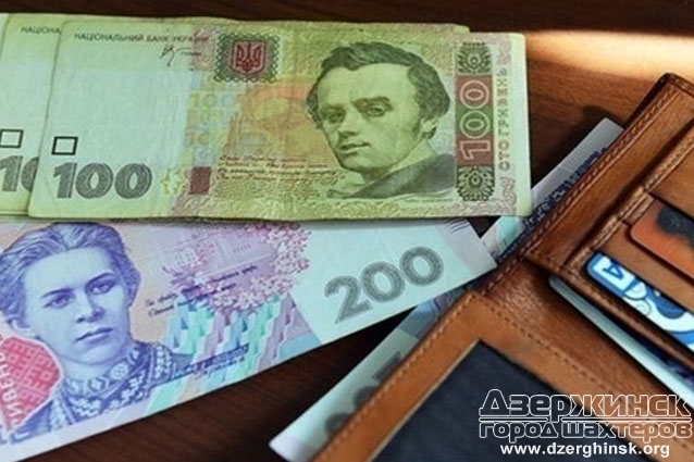 В Украине планируют ввести накопительную систему пенсий В Украине планируют ввести накопительную систему пенсий