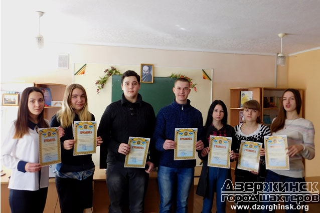 В Торецком профессиональном лицее началась декада, посвященная памяти Т.Г.Шевченко