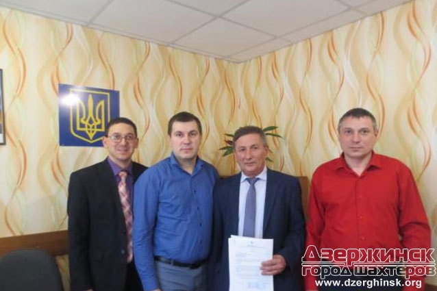 Первый пошел: Громада в Донецкой области получила землю