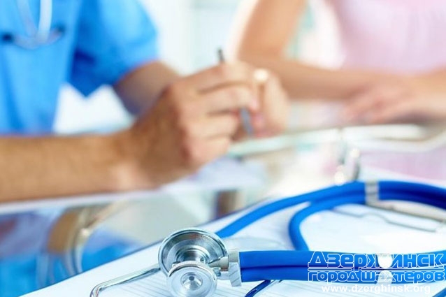 В Украине утвердили тарифы на медуслуги для пациентов