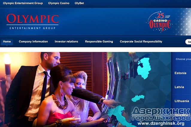 Olympic Entertainment Group и отличие от онлайн казино Украины
