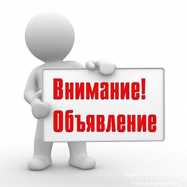 У многодетных семей и ветеранов ВОВ есть возможность получить единоразовую материальную помощь