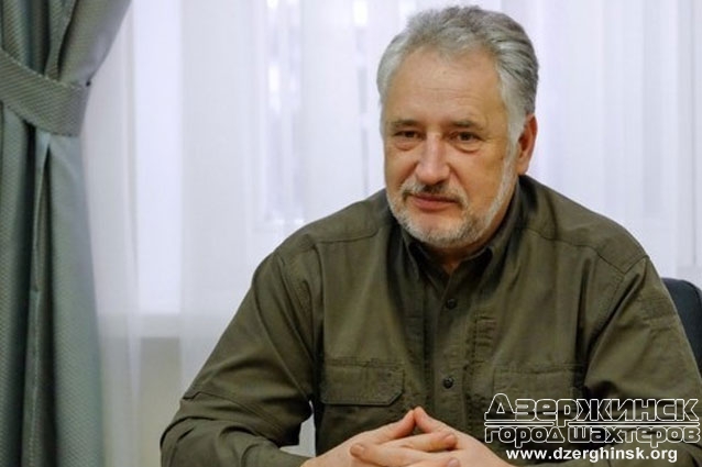 Правительство одобрило отставку Жебривского с поста главы Донецкой ОВГА Правительство одобрило отставку Жебривского с поста главы Донецкой ОВГА