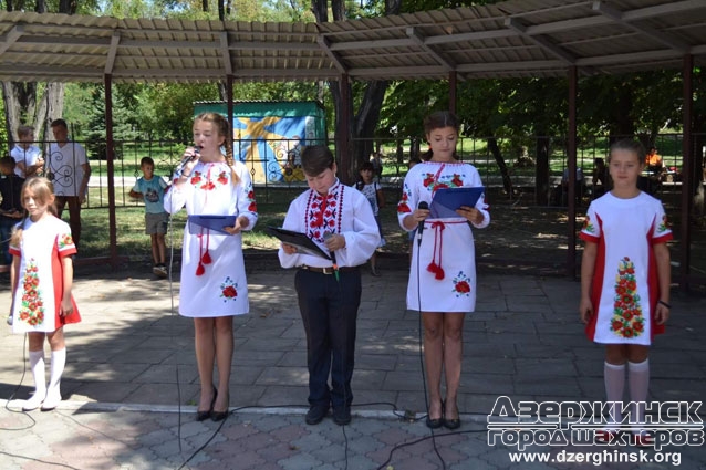 Празднование 27-й годовщины Дня Независимости Украины