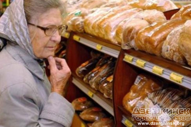 Стало известно почему и как подорожает хлеб в Украине к концу года